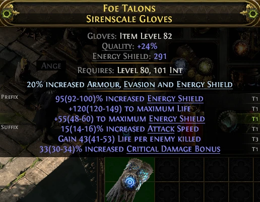 FOE TALONS SIRENSCALE GLOVES