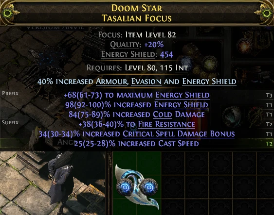 DOOM STAR TASALIAN Focus VERISION ANVIL