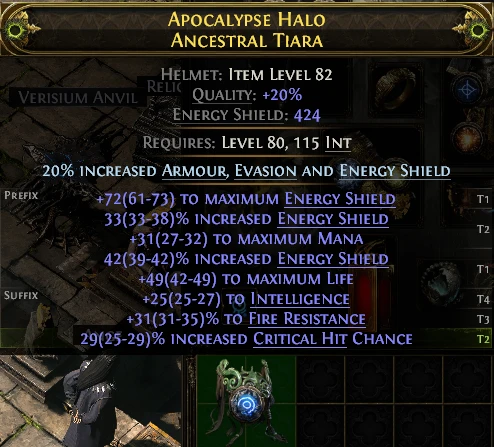 APOCALYPSE HALO ANCESTRAL TIARA