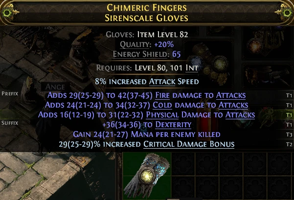 CHIMERIC FINGERS SIRENSCALE GLOVES