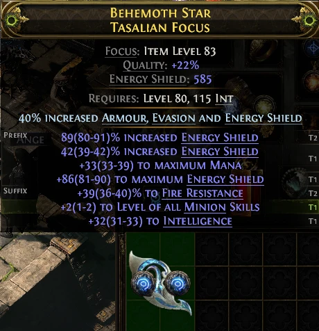 BEHEMOTH STAR TASALIAN Focus