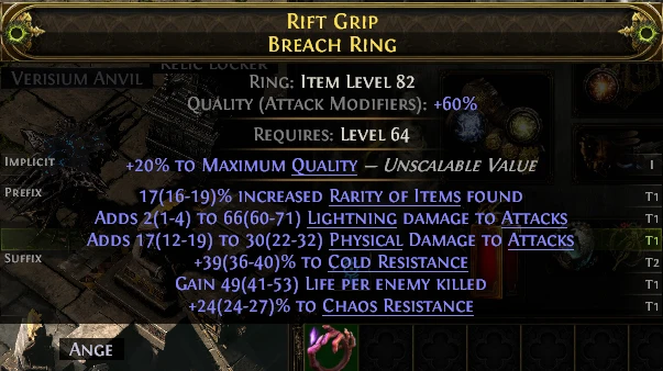RIFT GRIP BREACH RING NELIC LOCKER VERISIUM ANVIL