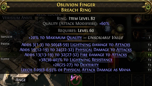 OBLIVION FINGER BREACH RING RELIC LOCKER VERISIUM ANVIL