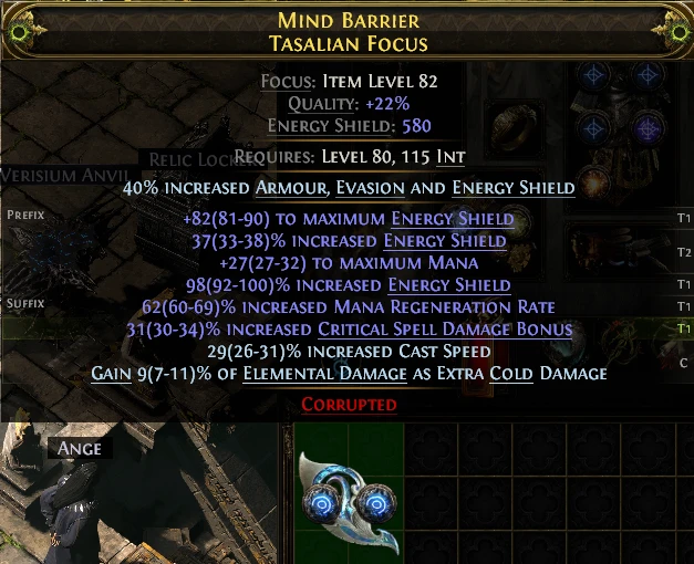 MIND BARRIER TASALIAN Focus