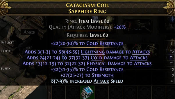 CATACLYSM COIL SAPPHIRE RING