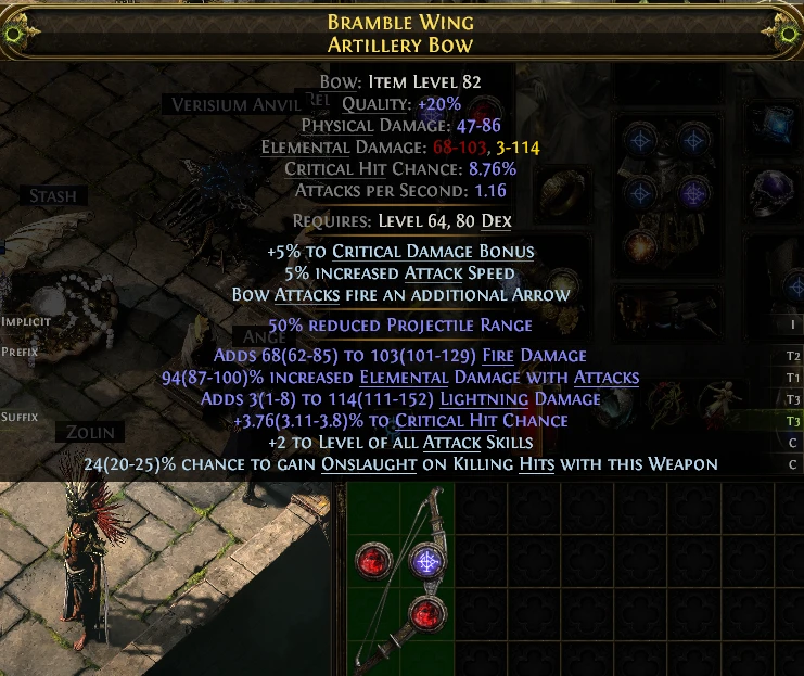 BRAMBLE WING ARTILLERY Bow