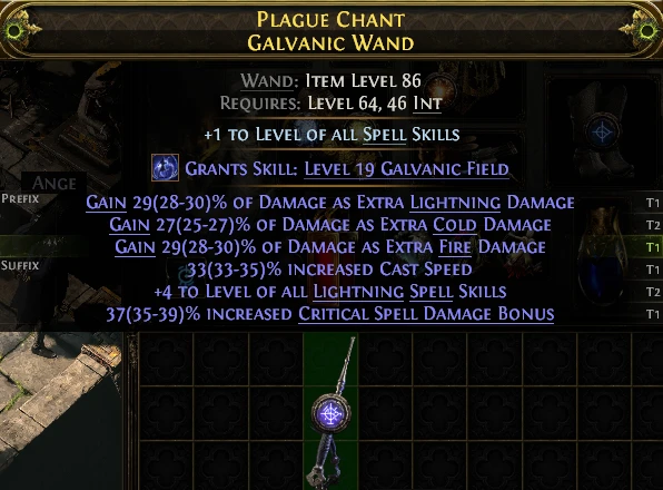 PLAGUE CHANT GALVANIC WAND