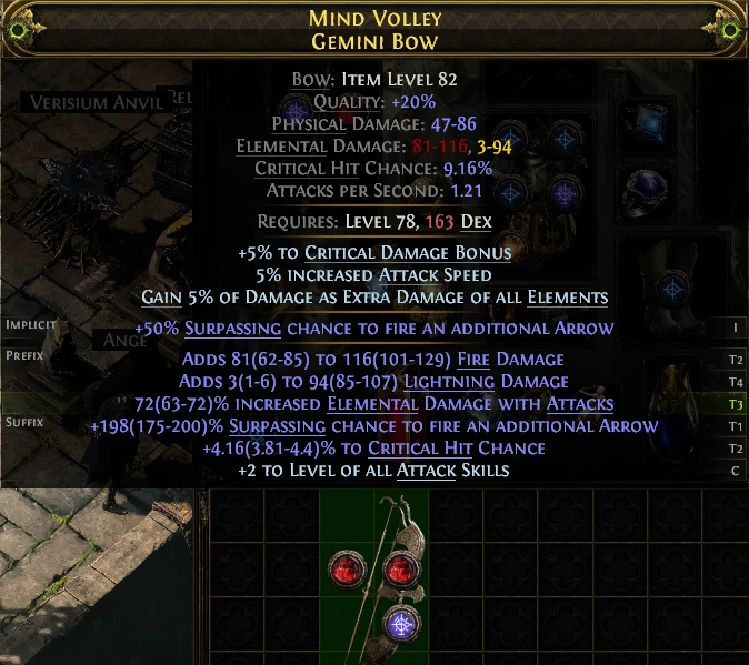 MIND VOLLEY GEMINI Bow