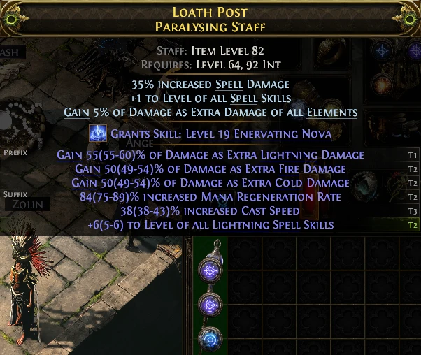 LOATH POST PARALYSING STAFF ASH
