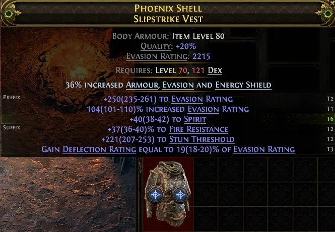 PHOENIX SHELL SLIPSTRIKE VEST