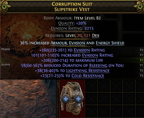 CORRUPTION SUIT SLIPSTRIKE VEST