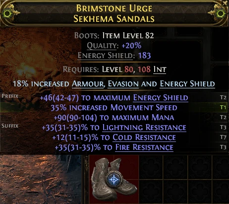 BRIMSTONE URGE SEKHEMA SANDALS
