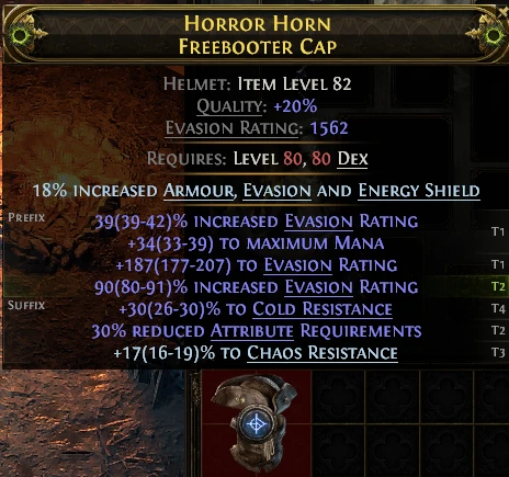 HORROR HORN FREEBOOTER CAP