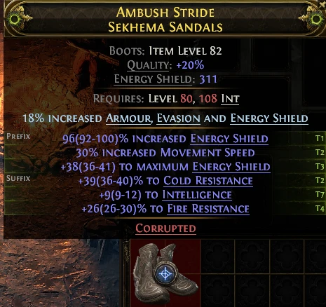 AMBUSH STRIDE SEKHEMA SANDALS