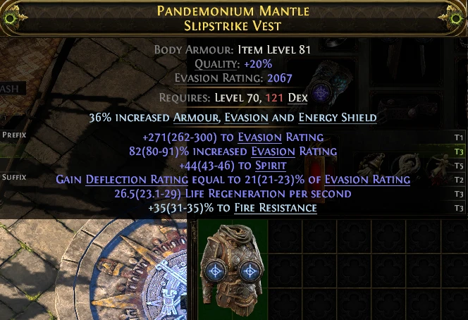 PANDEMONIUM MANTLE SLIPSTRIKE VEST