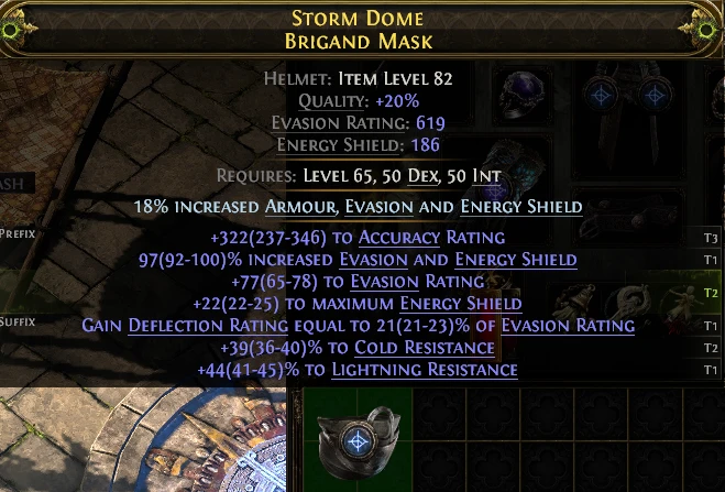 STORM DOME BRIGAND MASK