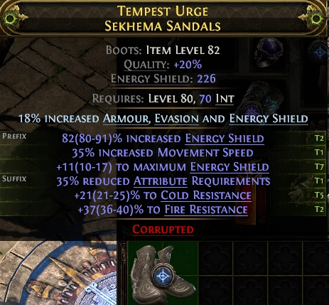TEMPEST URGE SEKHEMA SANDALS