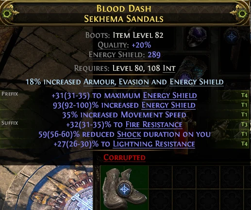 BLOOD DASH SEKHEMA SANDALS