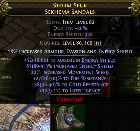 STORM SPUR SEKHEMA SANDALS