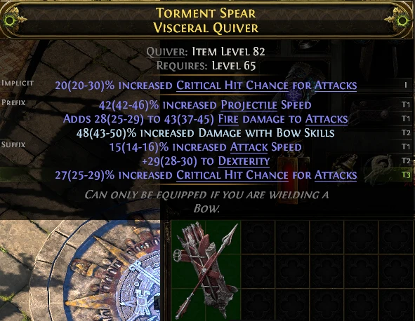 TORMENT SPEAR VISCERAL QUIVER