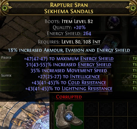 RAPTURE SPAN SEKHEMA SANDALS
