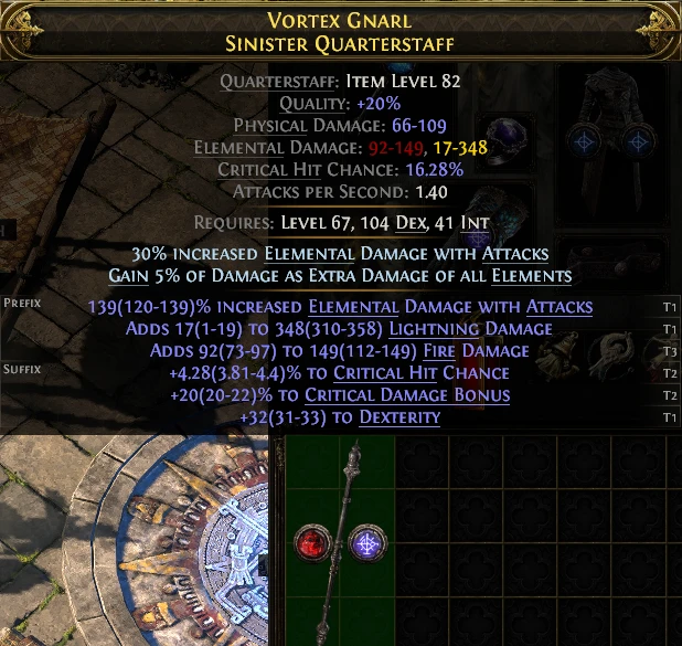 VORTEX GNARL SINISTER QUARTERSTAFF