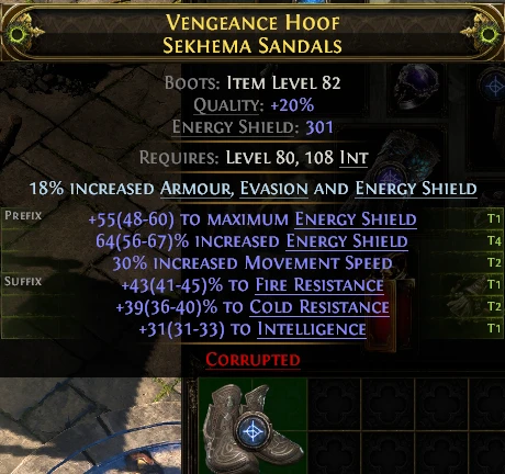 VENGEANCE HOOF SEKHEMA SANDALS