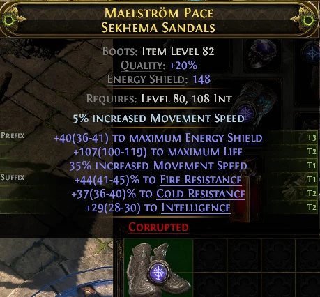 MAELSTRÖM PACE SEKHEMA SANDALS