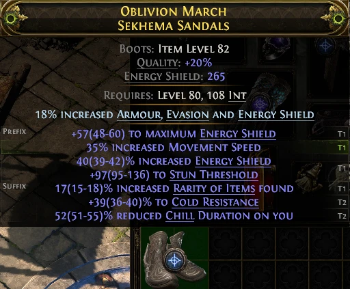 OBLIVION MARCH SEKHEMA SANDALS