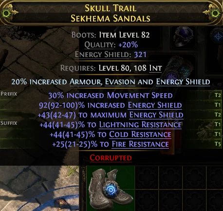 SKULL TRAIL SEKHEMA SANDALS