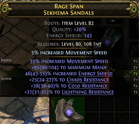 RAGE SPAN SEKHEMA SANDALS