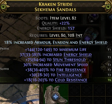 KRAKEN STRIDE SEKHEMA SANDALS