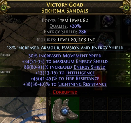 VICTORY GOAD SEKHEMA SANDALS