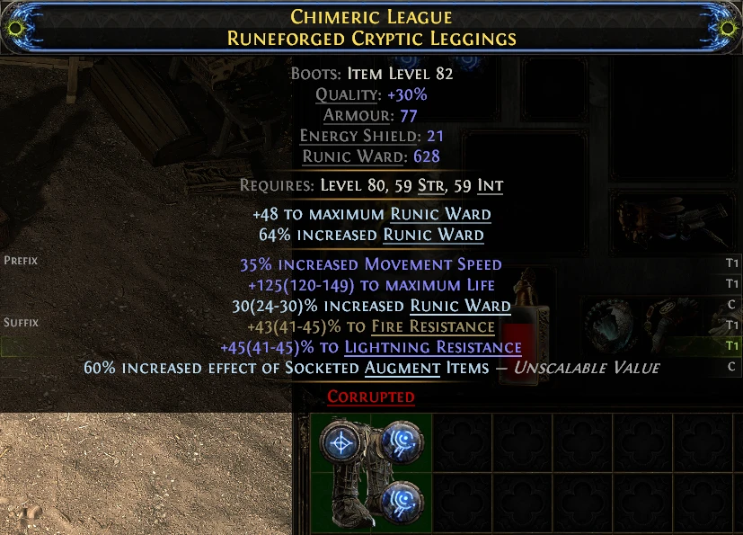 CHIMERIC LEAGUE RUNEFORGED CRYPTIC LEGGINGS