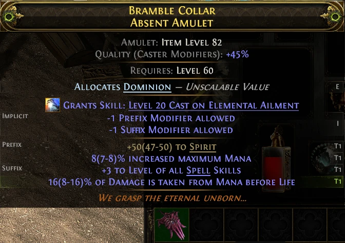 BRAMBLE COLLAR ABSENT AMULET