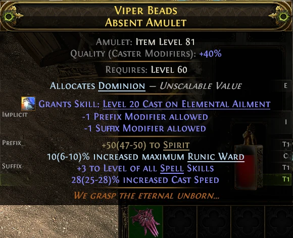 VIPER BEADS ABSENT AMULET