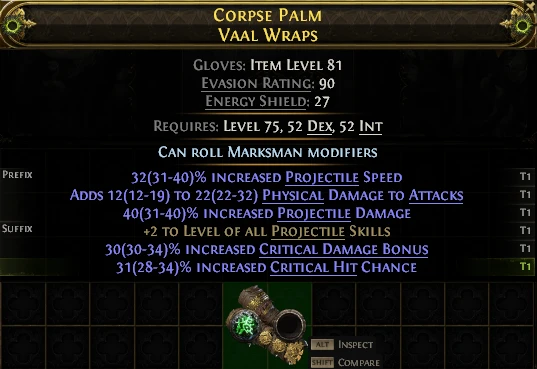 CORPSE PALM VAAL WRAPS