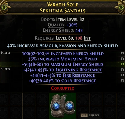 WRATH SOLE SEKHEMA SANDALS