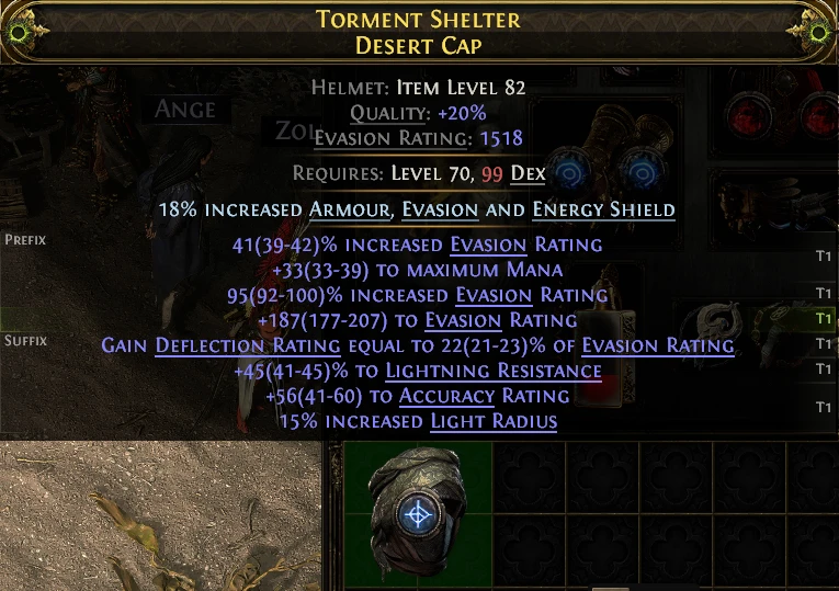 TORMENT SHELTER DESERT CAP