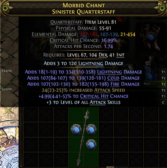 MORBID CHANT SINISTER QUARTERSTAFF