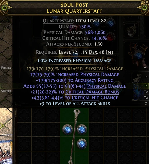 SOUL POST LUNAR QUARTERSTAFF