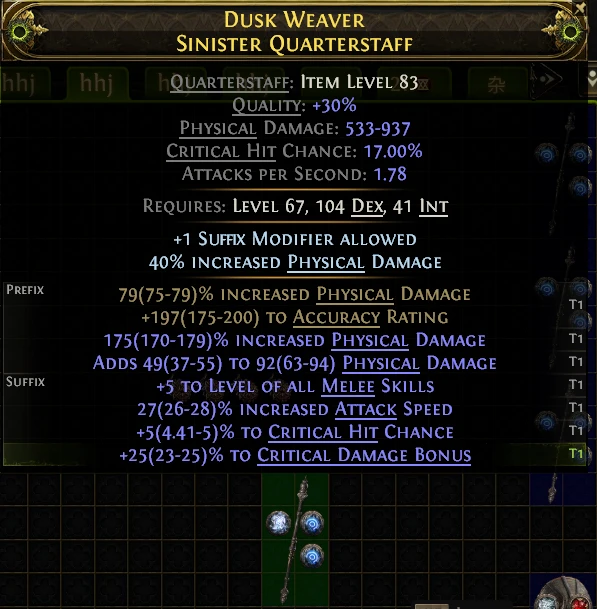 DUSK WEAVER SINISTER QUARTERSTAFF hhj hhj h