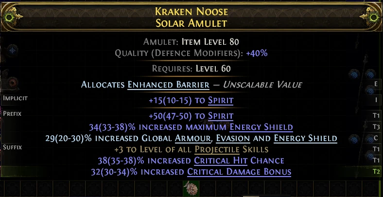 KRAKEN NOOSE SOLAR AMULET