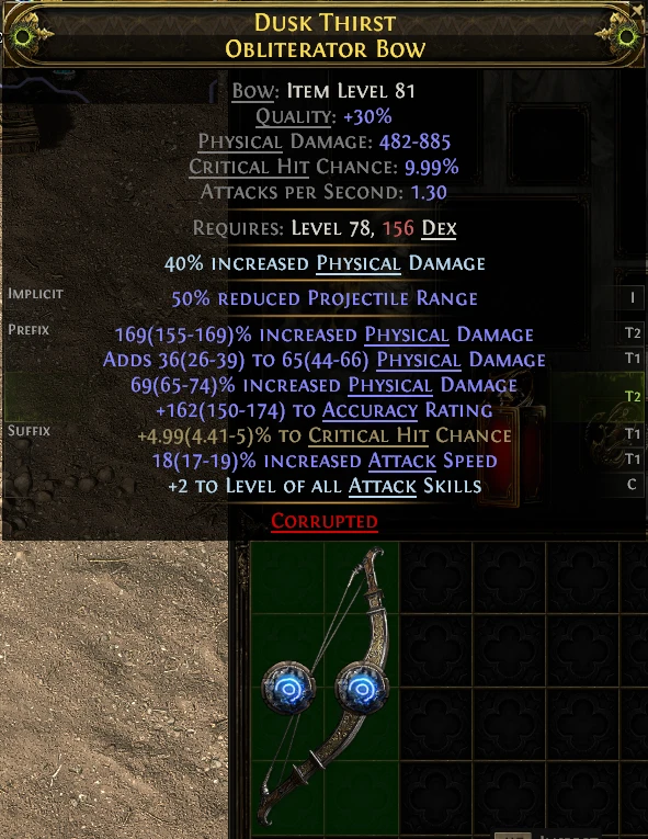 DUSK THIRST OBLITERATOR Bow