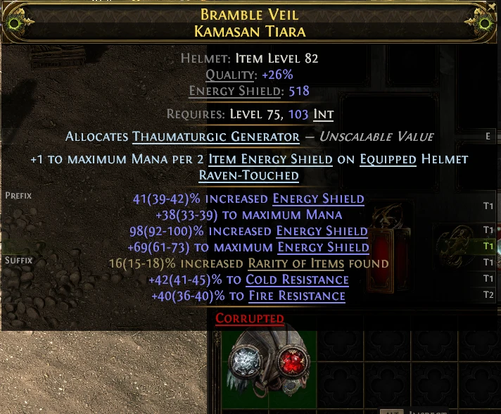 BRAMBLE VEIL KAMASAN TIARA