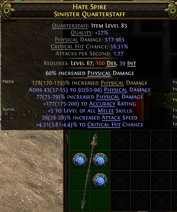 HATE SPIRE SINISTER QUARTERSTAFF